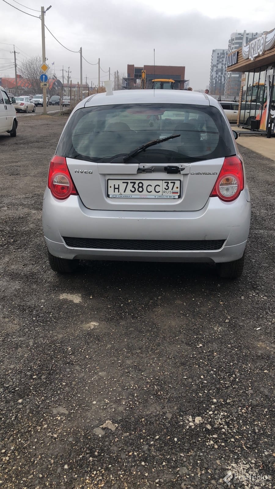 Краски Chevrolet Aveo