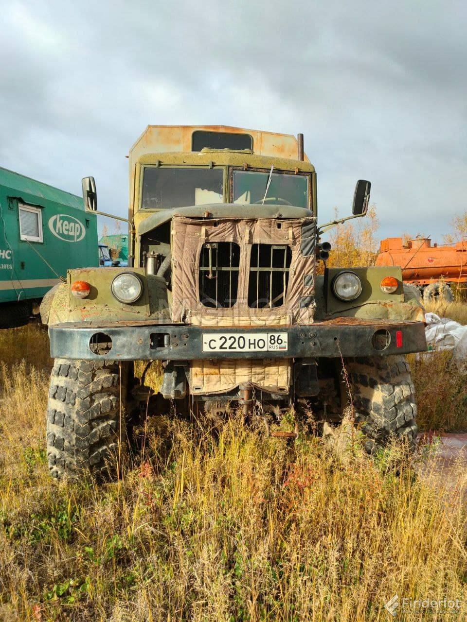 Приобрести грузовой автомобиль краз-255б (ппуа-1600/100),с220но/86 |  Удмуртская Республика