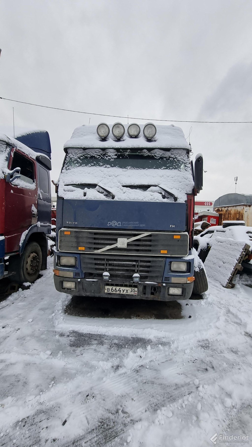 Купить грузовой тягач седельный volvo fh12, год выпуска 1994, vin… |  Вологодская область