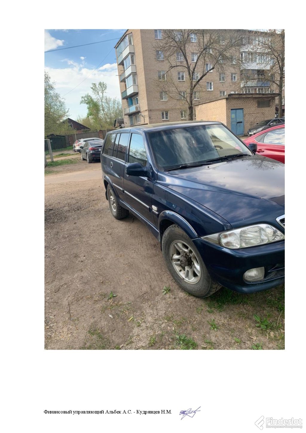 Купить автомобиль fjr (road partner) 2008 г.в. vin: x7mr5a16p9m001566… |  Псковская область