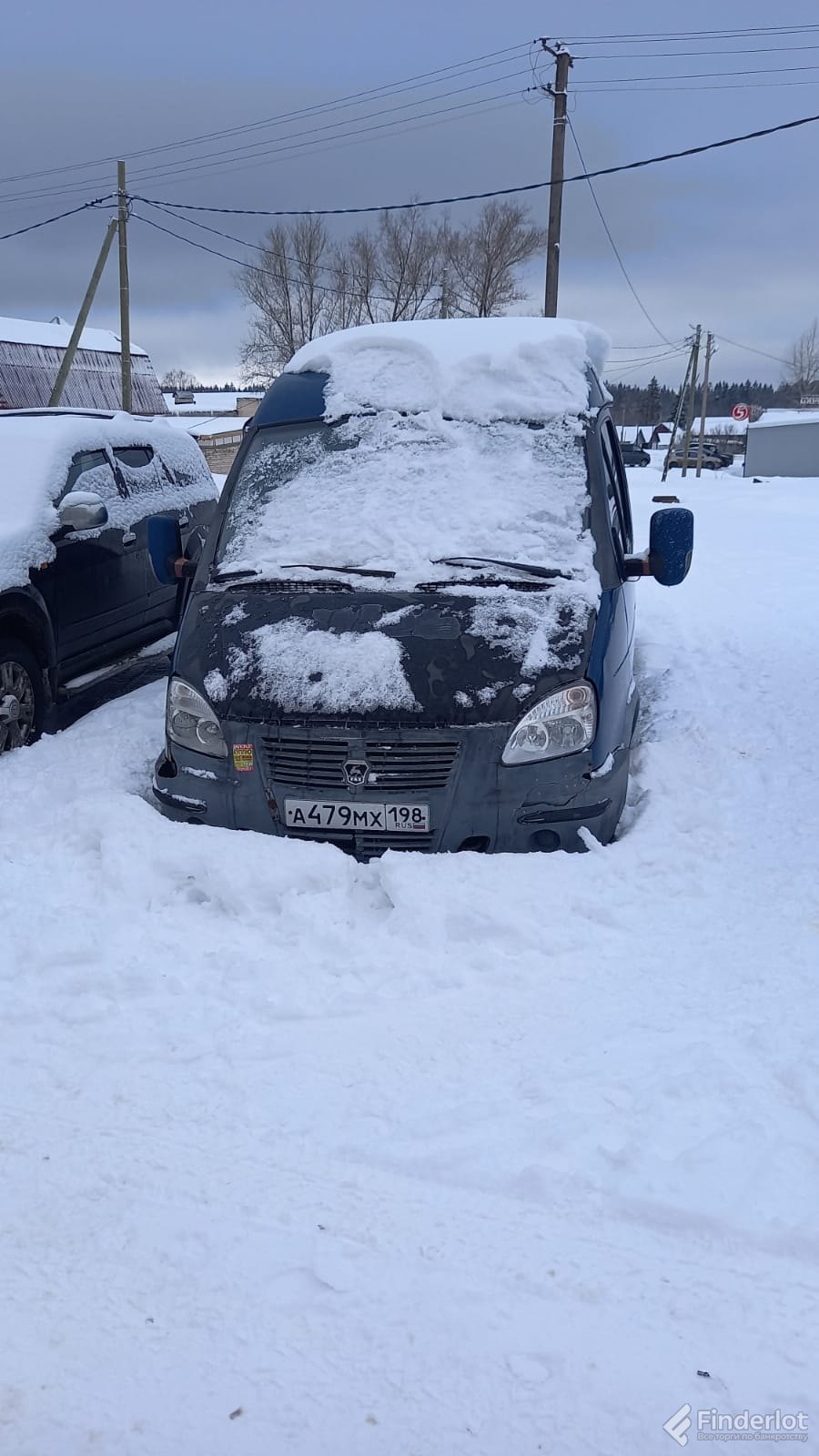 Приобрести торги.баранов.авто | Санкт-Петербург