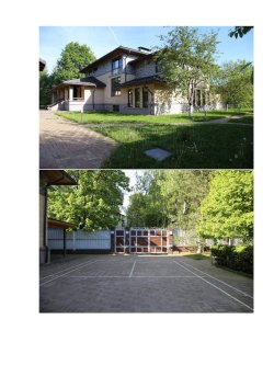 Торги по продаже имущества должника Михитарова С.Р., Лот №11, Жилой дом (со строениями и…