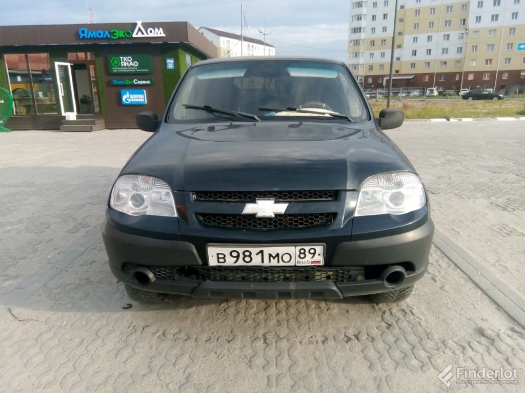 Приобрести продажа автомобиля марки chevrolet niva, 212300-55, 2011 г.в… |  Ямало-Ненецкий АО