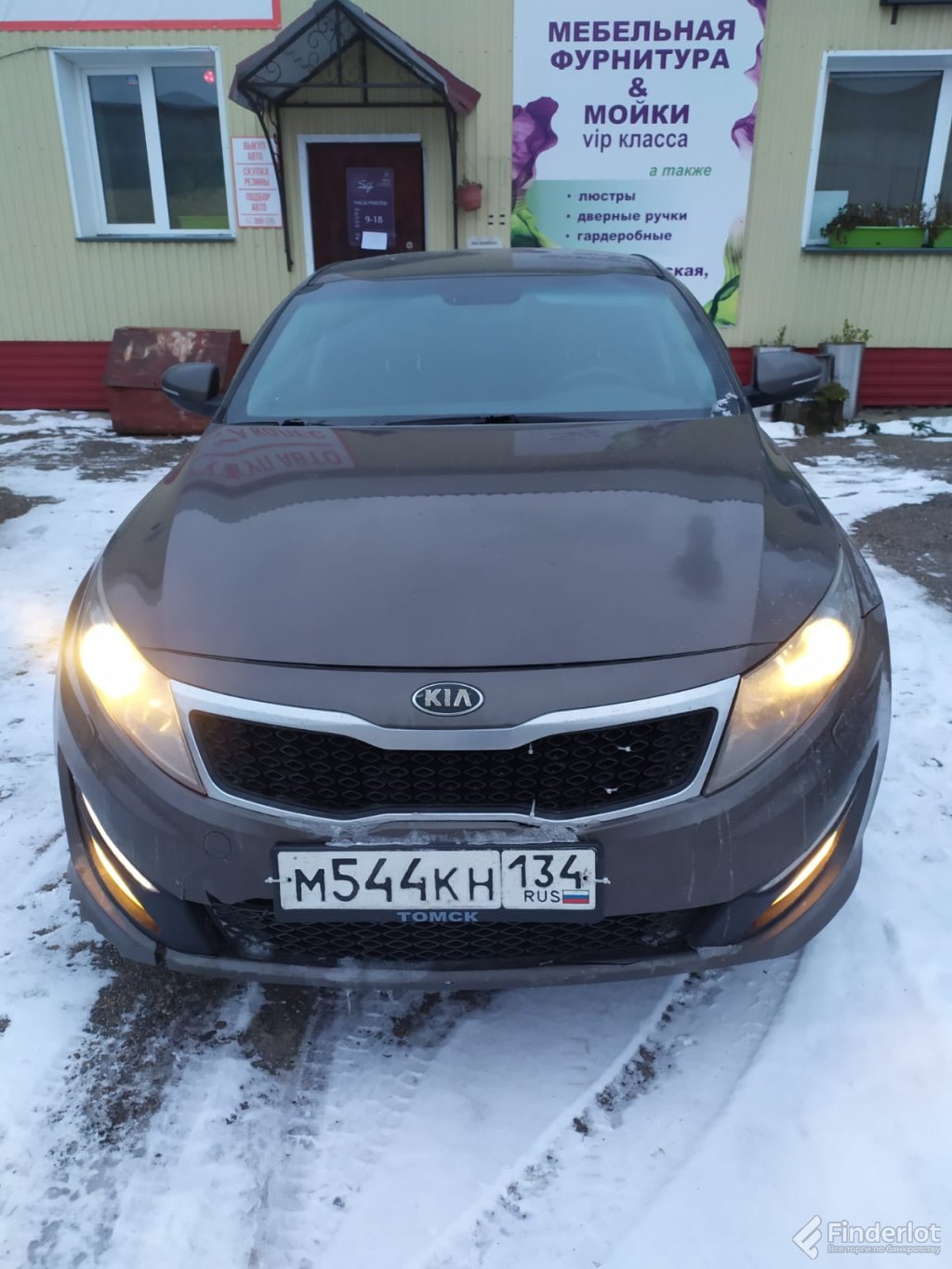 Приобрести автомобиль kia optima, 2012 год выпуска | Томская область