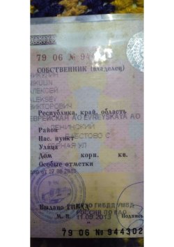 Грузовой автомобиль