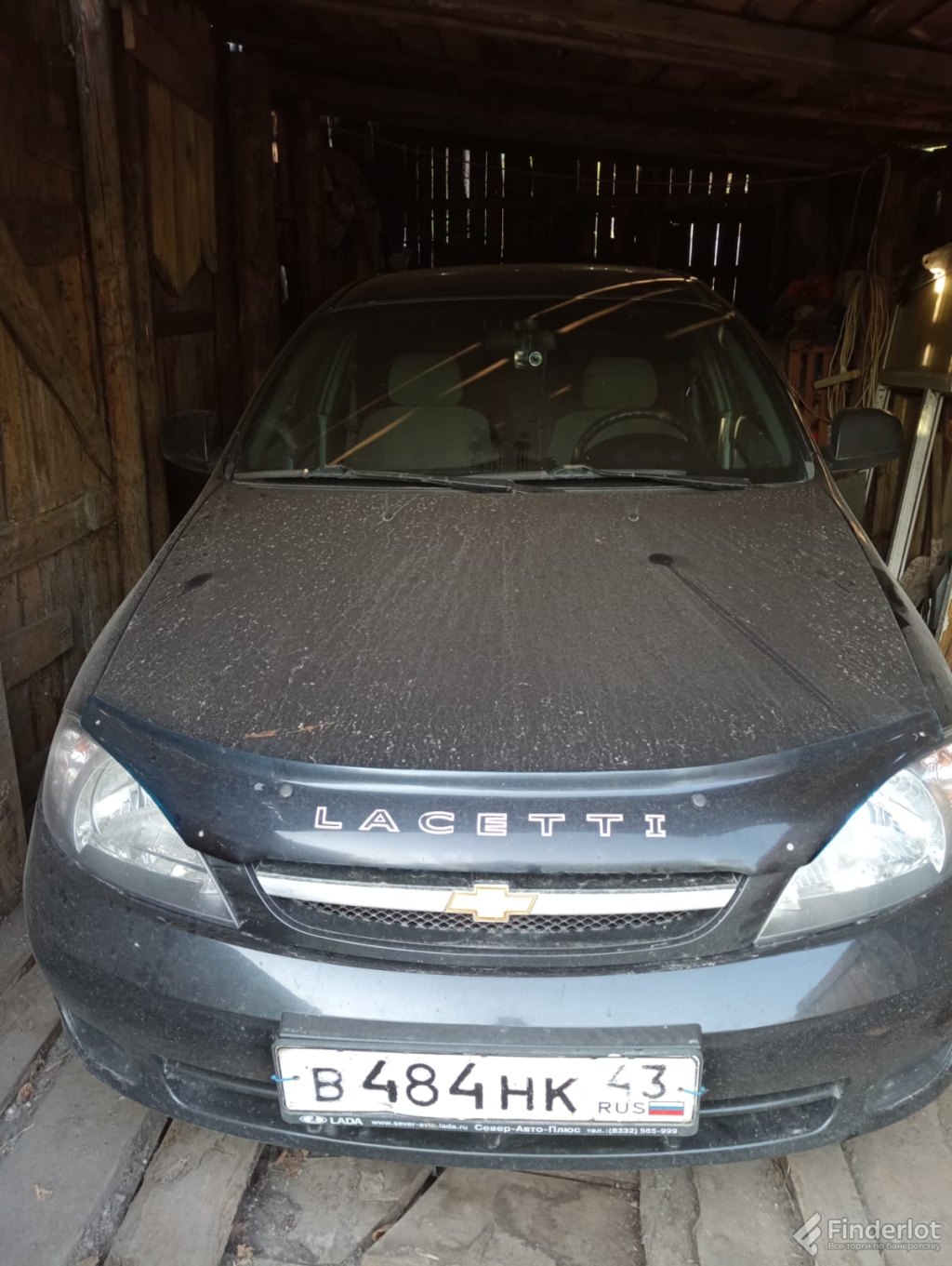 Купить автомобиль шевроле клан (chevrolet lacetti) грз: в484нк43, vin:… |  Кировская область