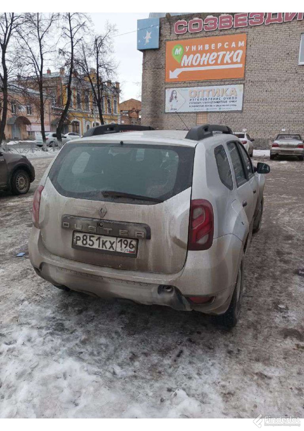 Приобрести автомобиль, марка, модель тс: renault duster, 2020 года… |  Свердловская область