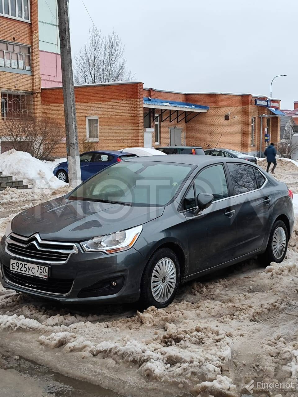 Приобрести автомобиль citroen c4 2015 г вып. vin z8tnd5fs9fm004830 |  Московская область