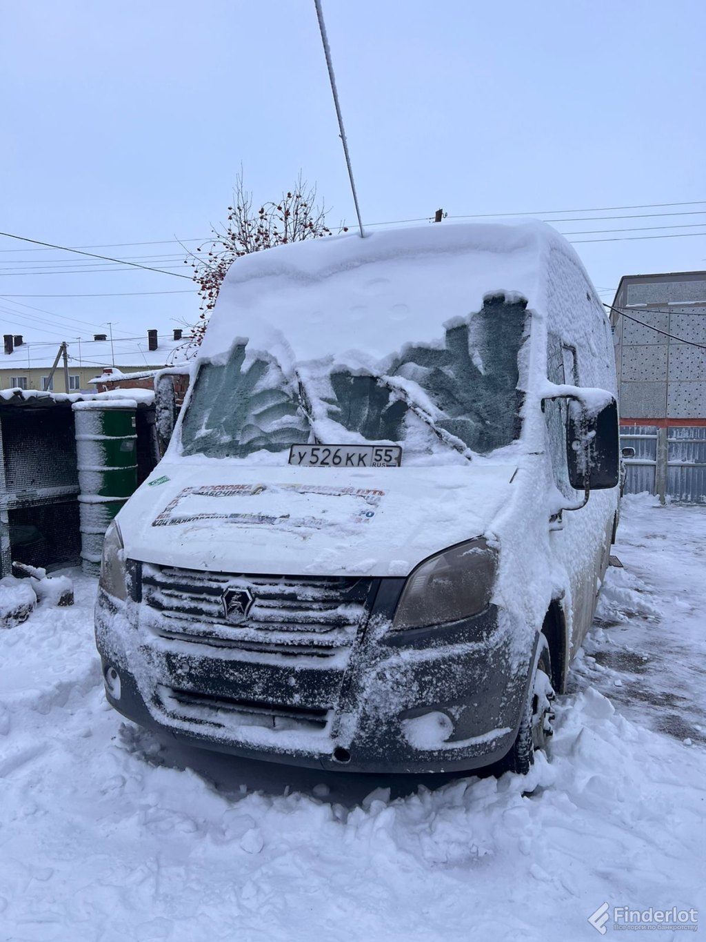 Приобрести продажа залогового имущества должника клачкович в.п. | Омская  область