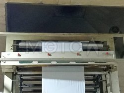 Система Активации Коронатор