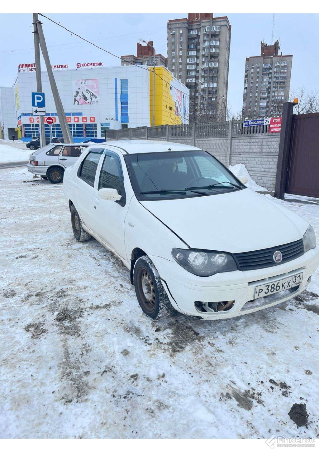 Приобрести автомобиль автомобиль марка fiat albea, год выпуска 2011, vin… |  Белгородская область