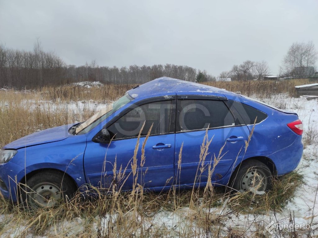 Авито Купить Лада Гранта Московская Область