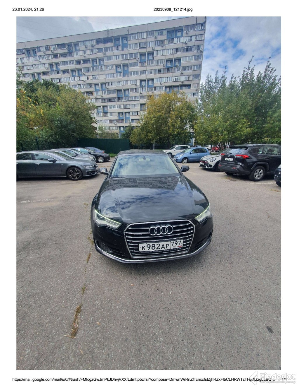 Купить автомобиль audi a6 vin wauzzz4g0gn177022, 2016 г.в | Москва