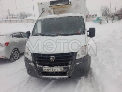 Автомобиль марки ГАЗ модель ГАЗель NEXT 2019 г.в. VIN номер Z783009Z6K0054470