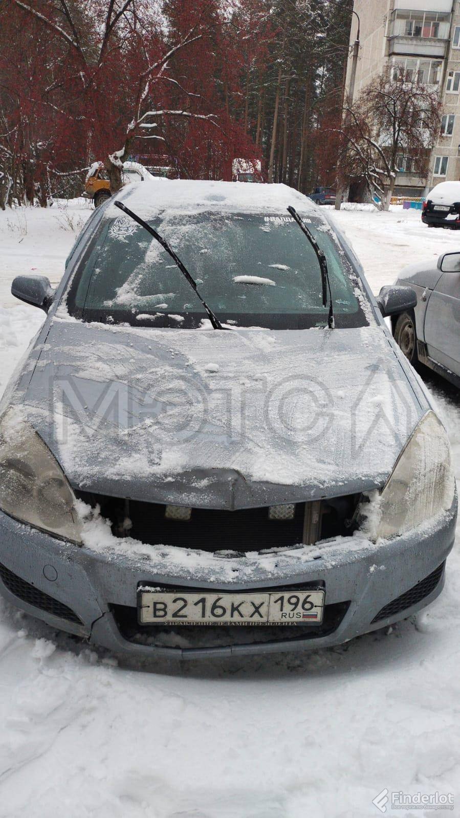 Приобрести автоавтомобиль | Свердловская область