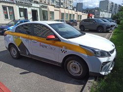 автомобиль KIA Rio, VIN: Z94C241BAJR056434, год выпуска 2018.