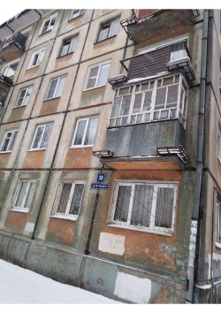 Жилая недвижимость – квартира, находящаяся в залоге у АО «Тинькофф Банк», адрес: РОССИЯ…