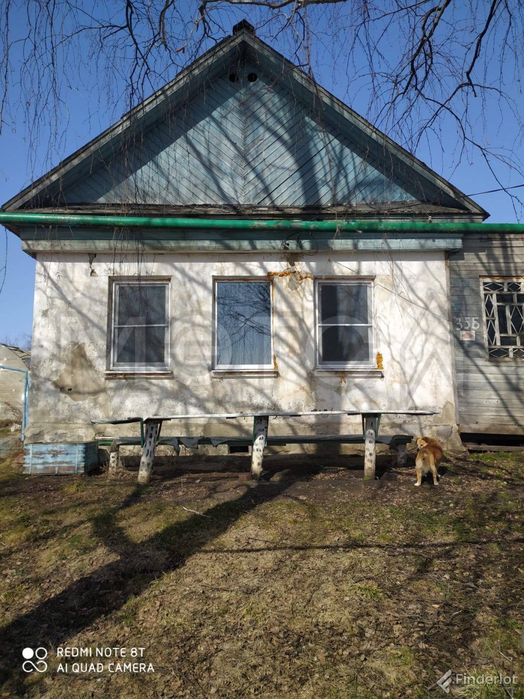 Приобрести князев андрей николаевич | Нижегородская область