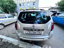Имущество Хасанова Ильнура Саматовича - Автомобиль Renault Duster, 2018 г.в., VIN X7LHSRHGD60132764.