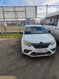 Торги по продаже имущества Бисеналиева Рахата Султангалиевича: легковой автомобиль Renault Logan…