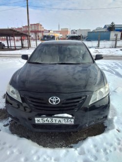 Торги по продаже имущества Григоряна Арсена Эрнестовича: легковой автомобиль Toyota Camry,год…