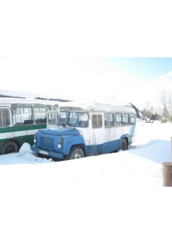Автобус КАВЗ ГОС- О996КВ (инв.№1193)