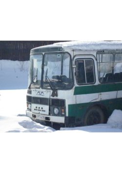 Автобус ПАЗ 32050R ГОС-о997кв (инв.№1263)