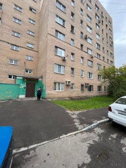 Недвижимое имущество (квартира 28,80 кв. м), расположенное по адресу: Московская область, р-н…