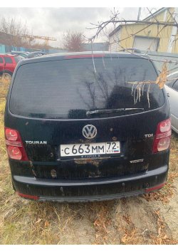 Автомобиль легковой, марка: Volkswagen, модель: Touran, регистрационный знак: С663ММ72…