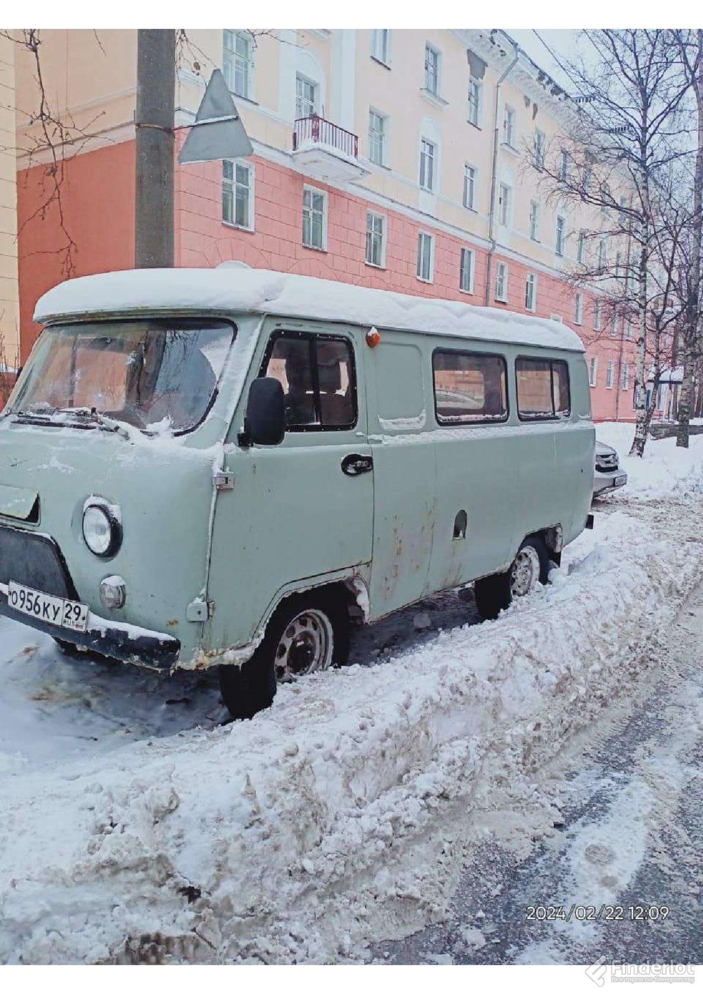 Купить имущество починкова александра юрьевича автомобиль (уаз-29891… |  Архангельская область