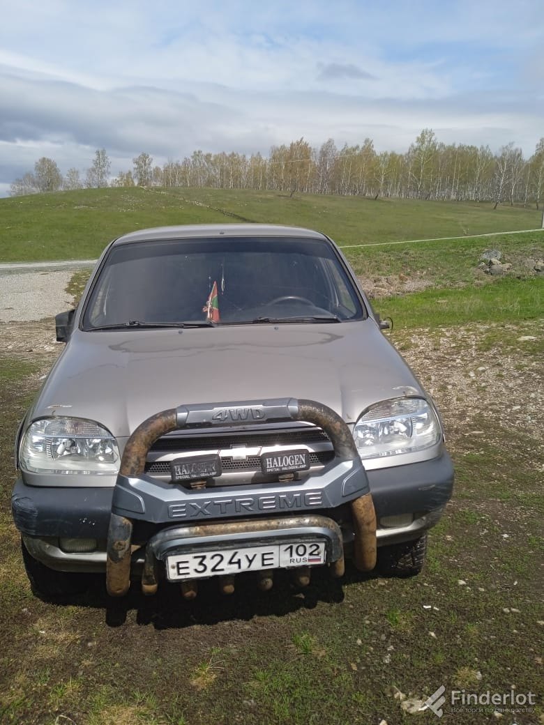 Купить автомобиль марки chevrolet модель niva 2008 г.в. vin-номер… |  Республика Башкортостан