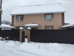 Жилой дом - 257 кв. м, земельный участок - 900 кв. м, адрес: Москва, вн. тер. г. пос. Рязановское…