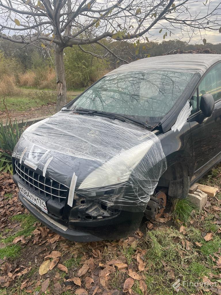 Приобрести ахатова альбина ражяповна | Краснодарский край