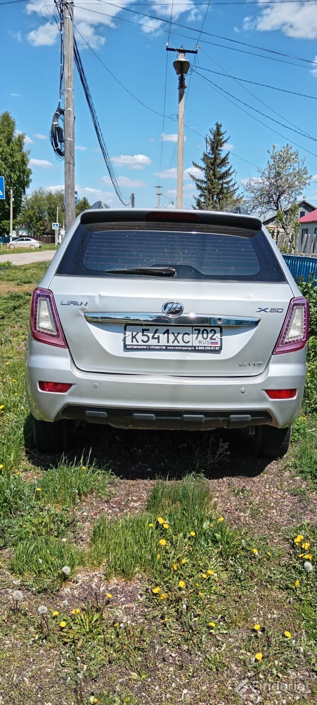 Приобрести автомобиль модель lifan x60, год выпуска 2013… | Республика  Татарстан