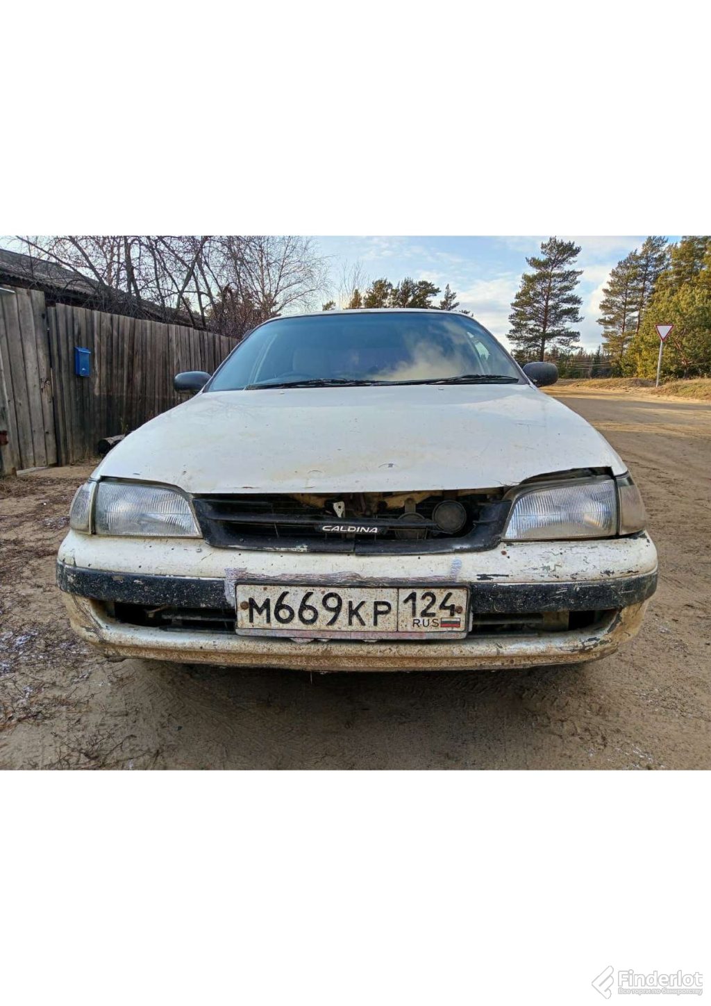 Приобрести автомобиль mitsubishi chariot, 1993 г.в., цвет синий, кузов №… |  Красноярский край