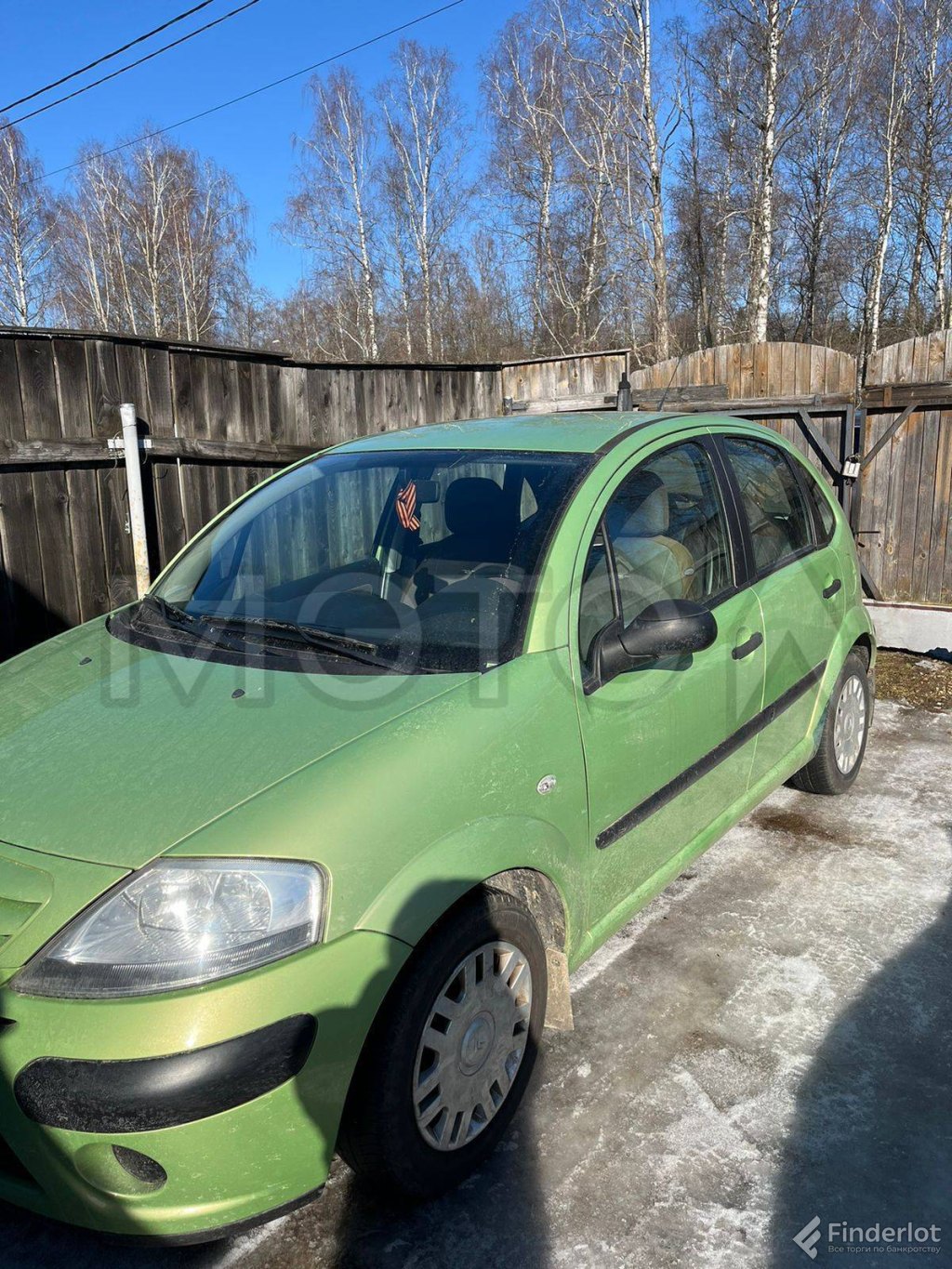 Приобрести автомобиль, марка lada vesta gfl 120, идентификационный номер… |  Московская область