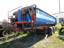 Лот №45 Специализированная техника