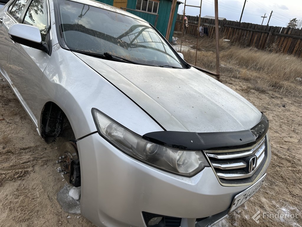 Приобрести автомобиль легковой: honda accord, 2008 года выпуска… |  Республика Бурятия