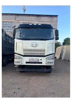 АО «Сбербанк Лизинг»      Лот №1893. Автомобиль - самосвал FAW J6, 2023