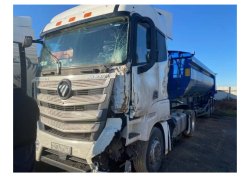 АО «Сбербанк Лизинг»     Лот №1894. Седельный тягач FOTON AUMAN, 2023