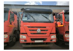 АО «Сбербанк Лизинг»       Лот №1963. Специализированный, автомобиль - самосвал HOWO, 2023