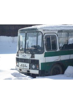 Автобус ПАЗ 32050R ГОС- о997кв (инв. №1263)