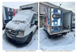 А/м АФ-3720Х2 (Ford Transit), 2011 г.в., VIN Х9Н3720Х2В0000336, ГРЗ В644ВТ178