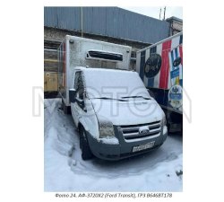 А/м АФ-3720Х2 (Ford Transit), 2011 г.в., VIN Х9Н3720Х2В0000340, ГРЗ В646ВТ178