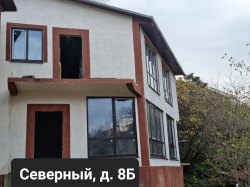 Недвижимость в г. Сочи (дом с земельным участком СНТ "Северный" 8Б) Лот №18