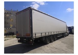 АО «Сбербанк Лизинг»      Лот №1985. Полуприцеп UAT - SCFG-9226.01, 2023