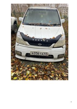 легковой автомобиль, марка: NISSAN, модель: NISSAN SERENA, год изготовления: 2000, цвет: белый…