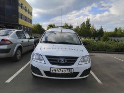 автомобиль: марка, модель: LADA KS045L (LADA LARGUS), VIN XTAKS045LL1261133, кузов…