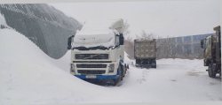 Транспортное средство: автомобиль VOLVO FM 12.420 6Х2, идентификационный номер (VIN)…