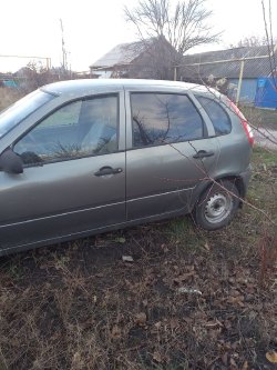 Автомобиль легковой, марка: LADA (ВАЗ), модель: KALINA, VIN: ХТА11193080062613, гос. рег. номер:…